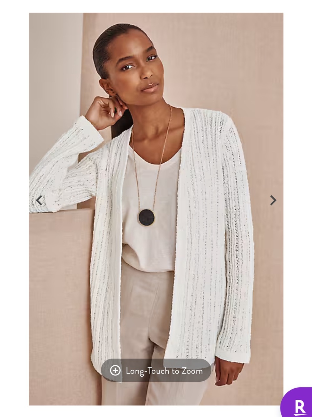 J. Jill Pure Jill Open-Texture Cardigan NWT PXL and 2X Cream Color